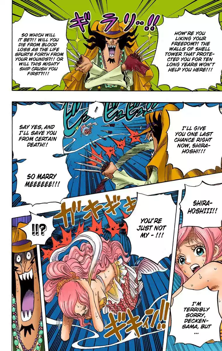 One Piece - Digital Colored Comics Vol.65 Chapter 638: Runawayhoshi