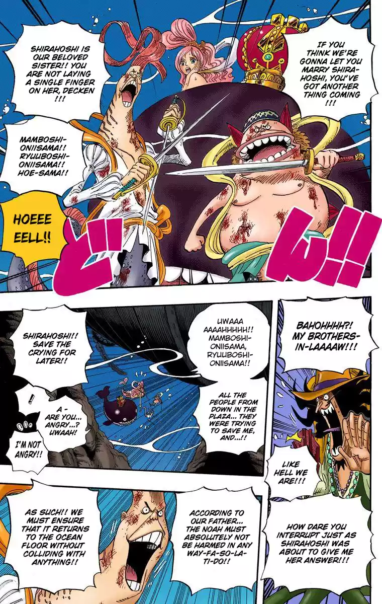 One Piece - Digital Colored Comics Vol.65 Chapter 638: Runawayhoshi