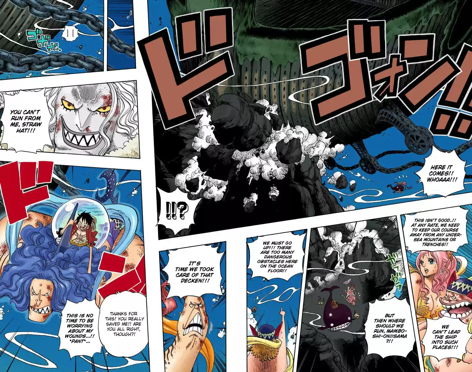 One Piece - Digital Colored Comics Vol.65 Chapter 638: Runawayhoshi