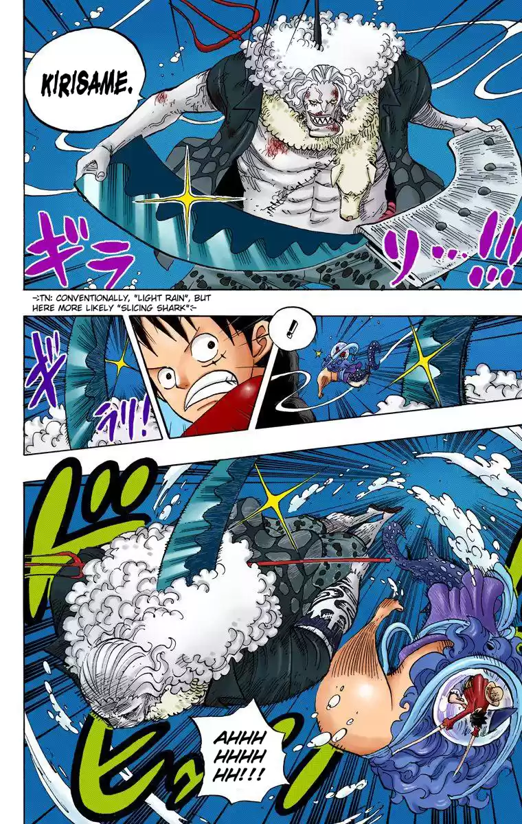 One Piece - Digital Colored Comics Vol.65 Chapter 638: Runawayhoshi