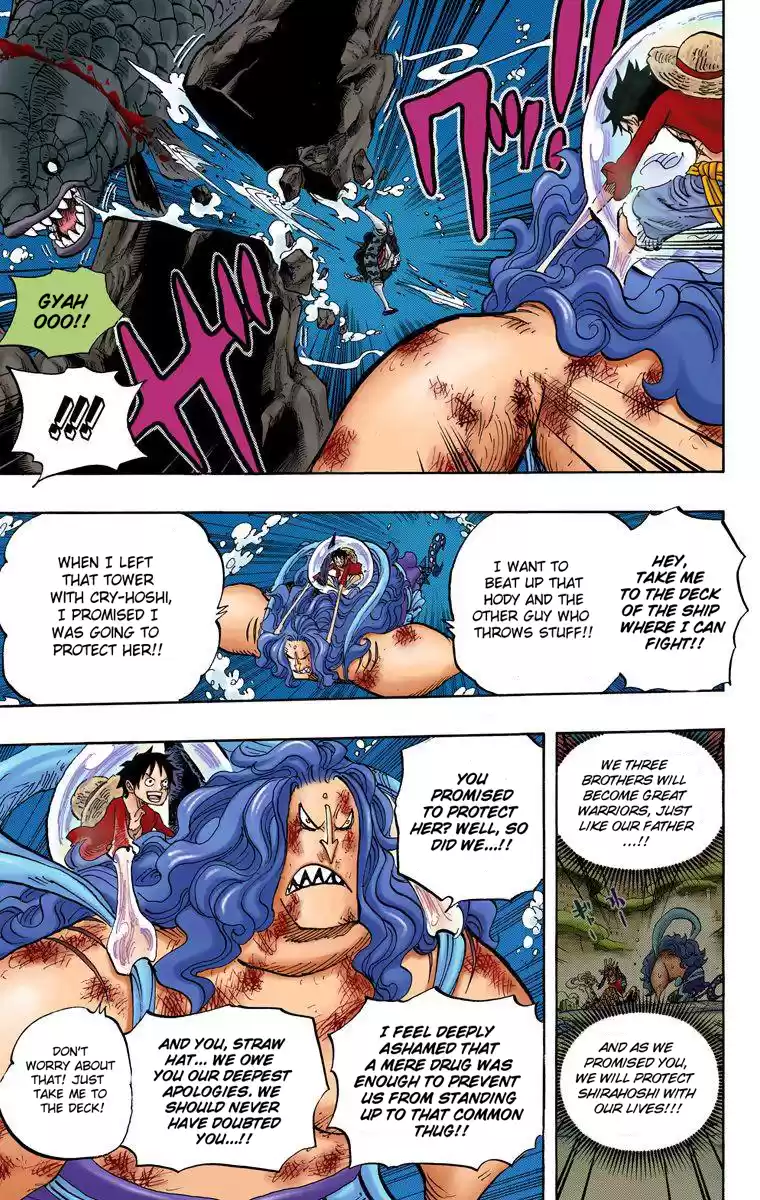 One Piece - Digital Colored Comics Vol.65 Chapter 638: Runawayhoshi