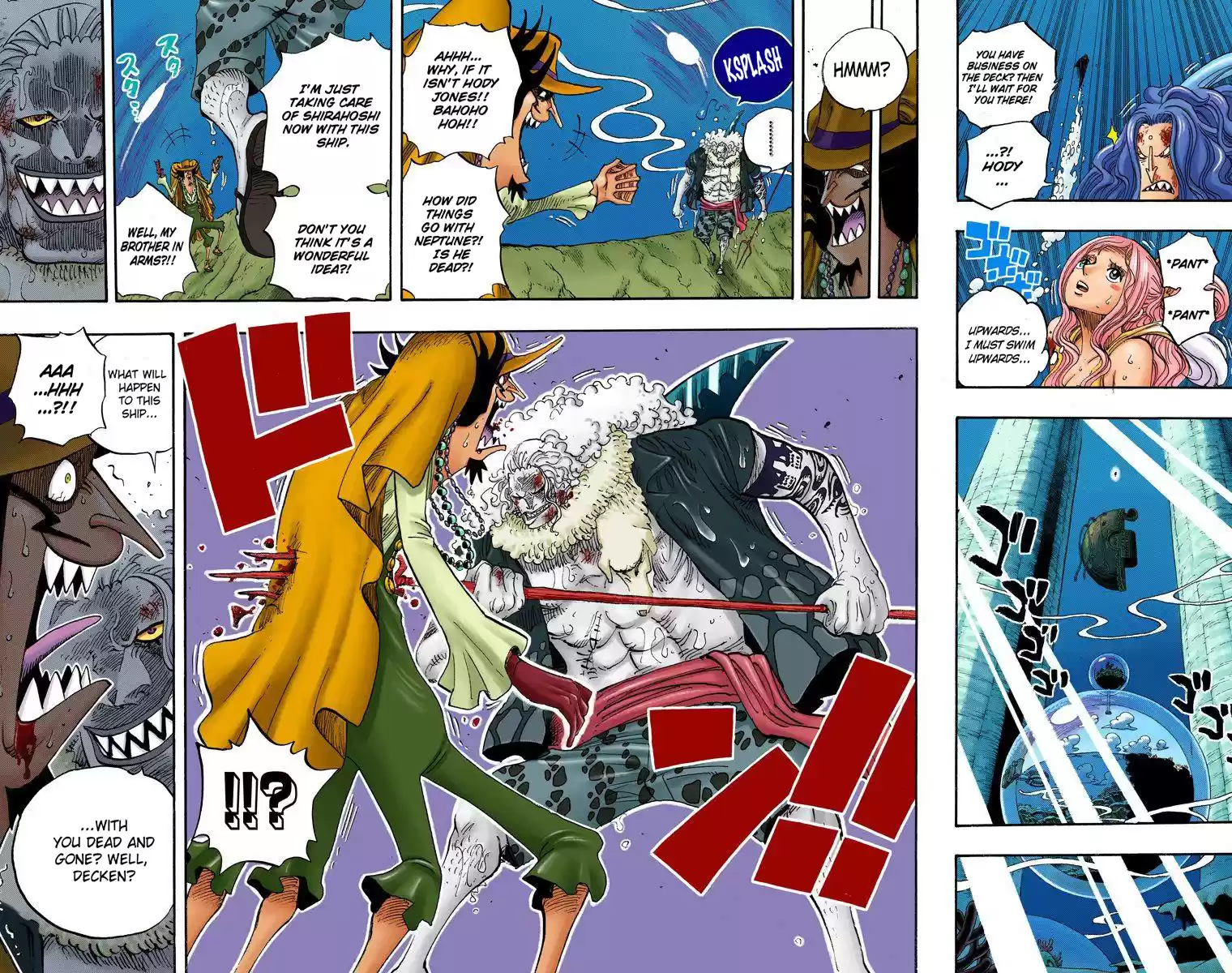 One Piece - Digital Colored Comics Vol.65 Chapter 638: Runawayhoshi