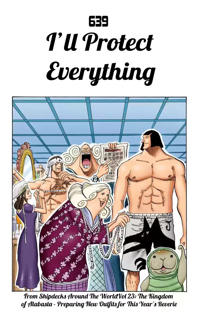 One Piece - Digital Colored Comics Vol.65 Chapter 639: I'll Protect Everything
