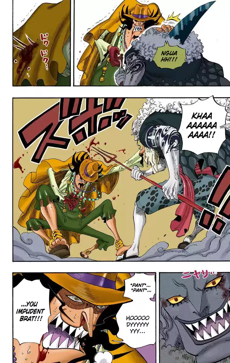 One Piece - Digital Colored Comics Vol.65 Chapter 639: I'll Protect Everything