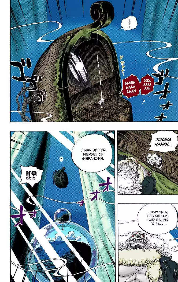 One Piece - Digital Colored Comics Vol.65 Chapter 639: I'll Protect Everything