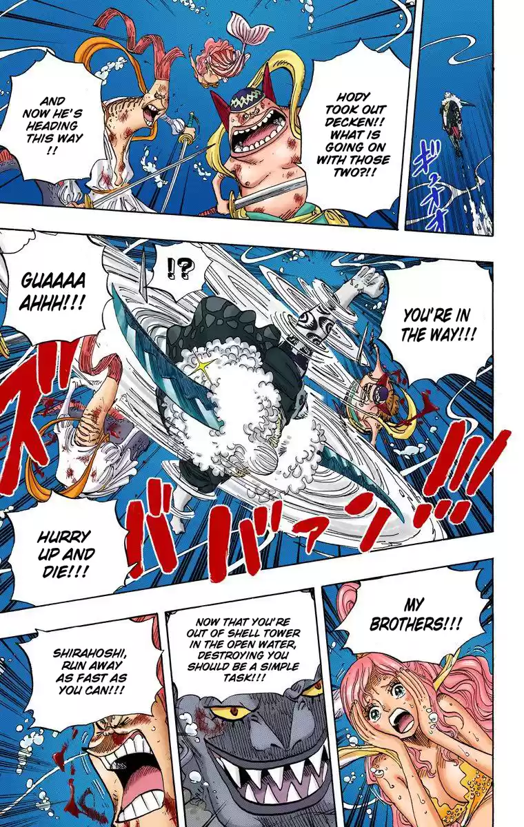 One Piece - Digital Colored Comics Vol.65 Chapter 639: I'll Protect Everything