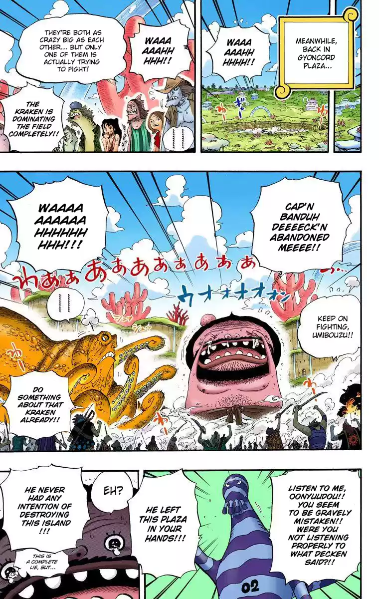 One Piece - Digital Colored Comics Vol.65 Chapter 639: I'll Protect Everything
