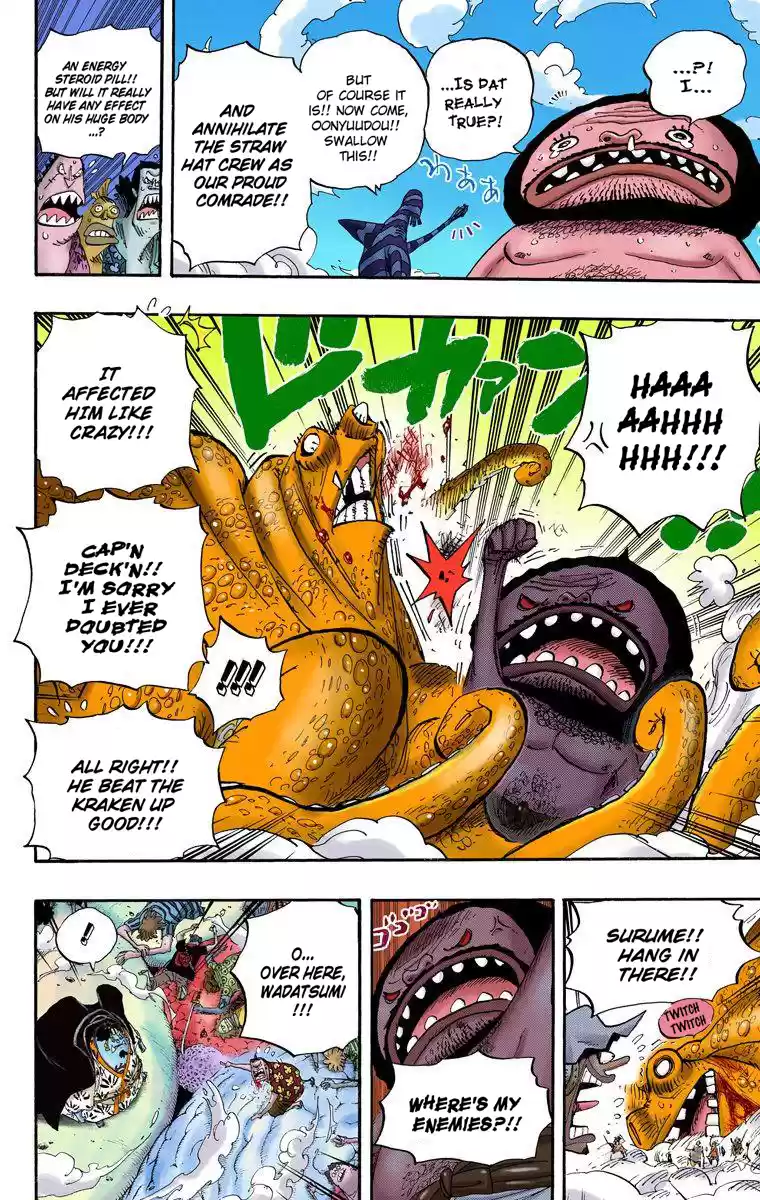 One Piece - Digital Colored Comics Vol.65 Chapter 639: I'll Protect Everything