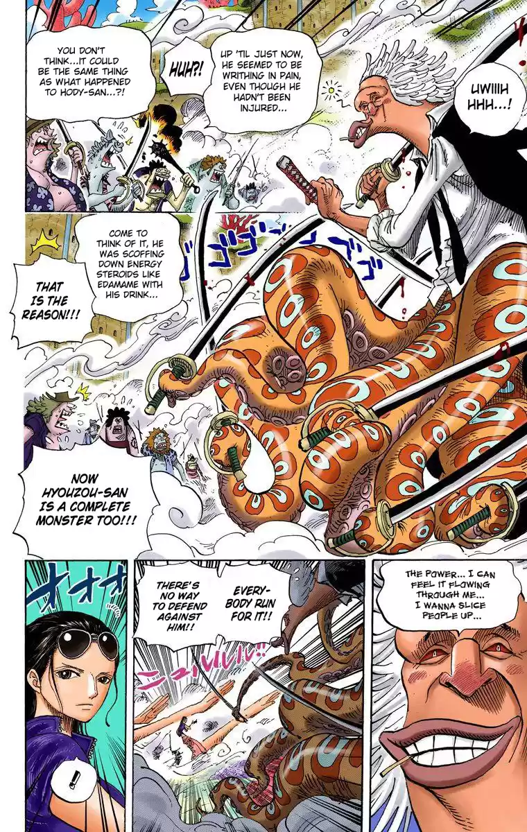 One Piece - Digital Colored Comics Vol.65 Chapter 639: I'll Protect Everything