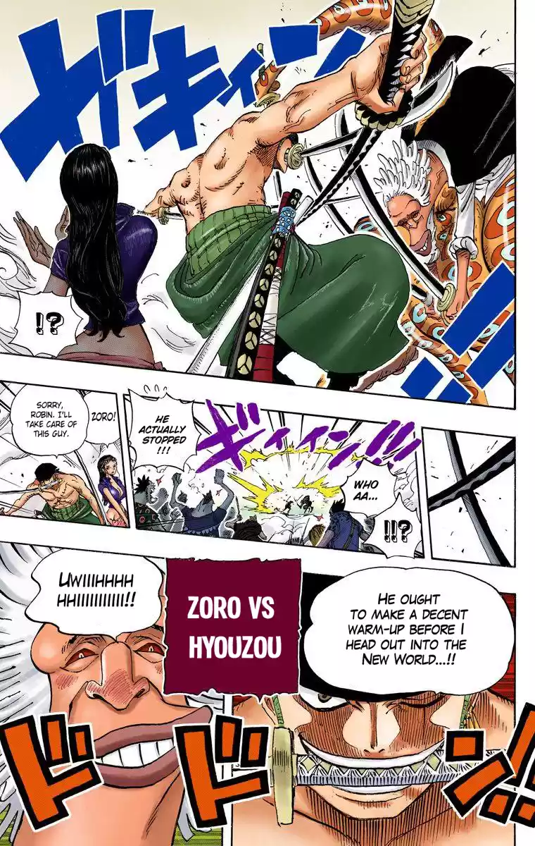 One Piece - Digital Colored Comics Vol.65 Chapter 639: I'll Protect Everything