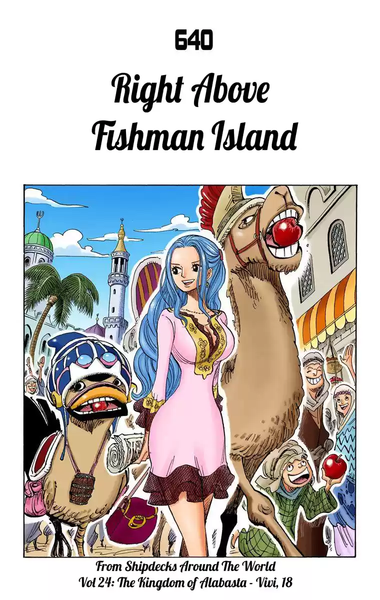 One Piece - Digital Colored Comics Vol.65 Chapter 640: Right Above Fishman Island