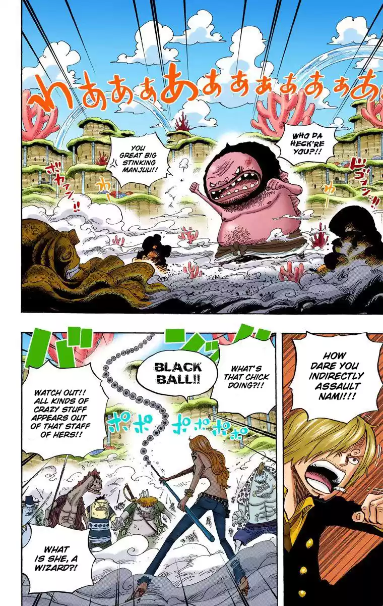 One Piece - Digital Colored Comics Vol.65 Chapter 640: Right Above Fishman Island
