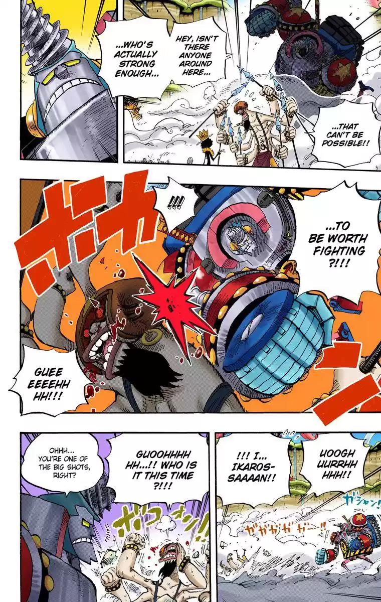 One Piece - Digital Colored Comics Vol.65 Chapter 640: Right Above Fishman Island