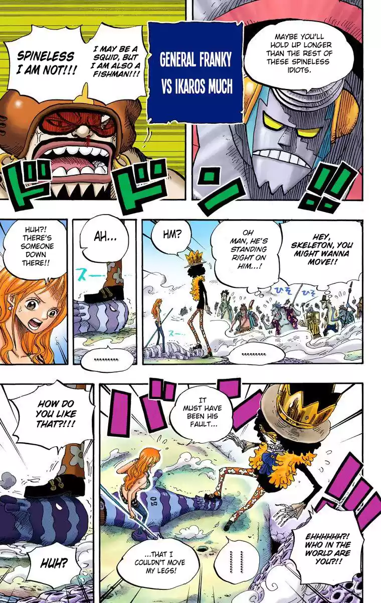 One Piece - Digital Colored Comics Vol.65 Chapter 640: Right Above Fishman Island