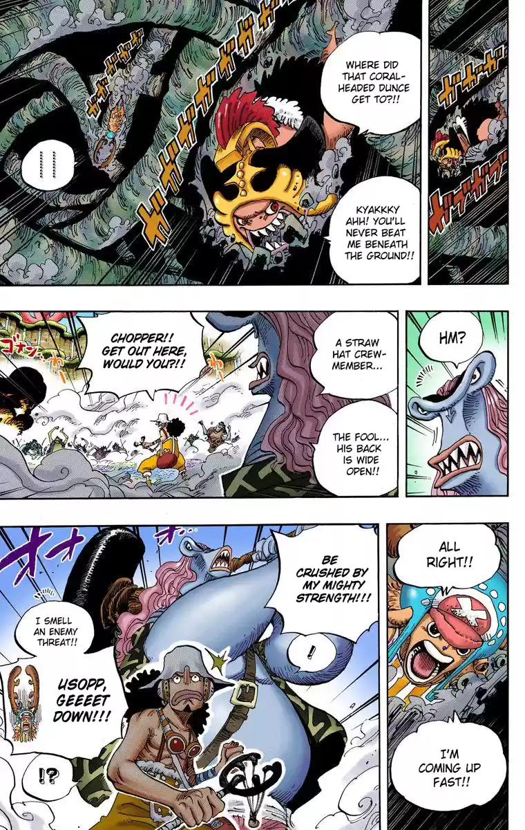 One Piece - Digital Colored Comics Vol.65 Chapter 640: Right Above Fishman Island