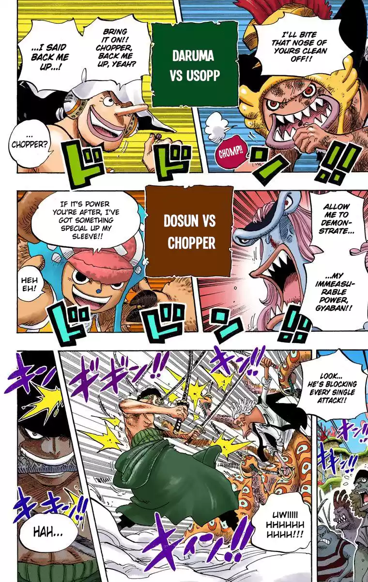 One Piece - Digital Colored Comics Vol.65 Chapter 640: Right Above Fishman Island
