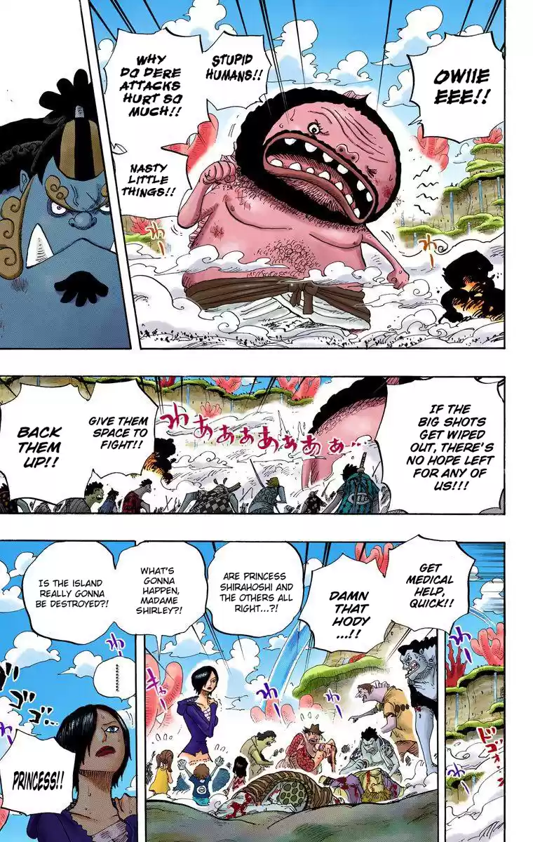 One Piece - Digital Colored Comics Vol.65 Chapter 640: Right Above Fishman Island