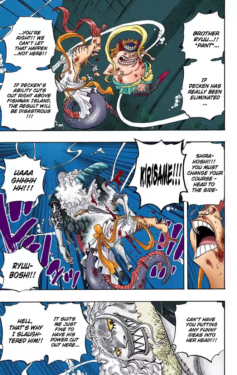 One Piece - Digital Colored Comics Vol.65 Chapter 640: Right Above Fishman Island