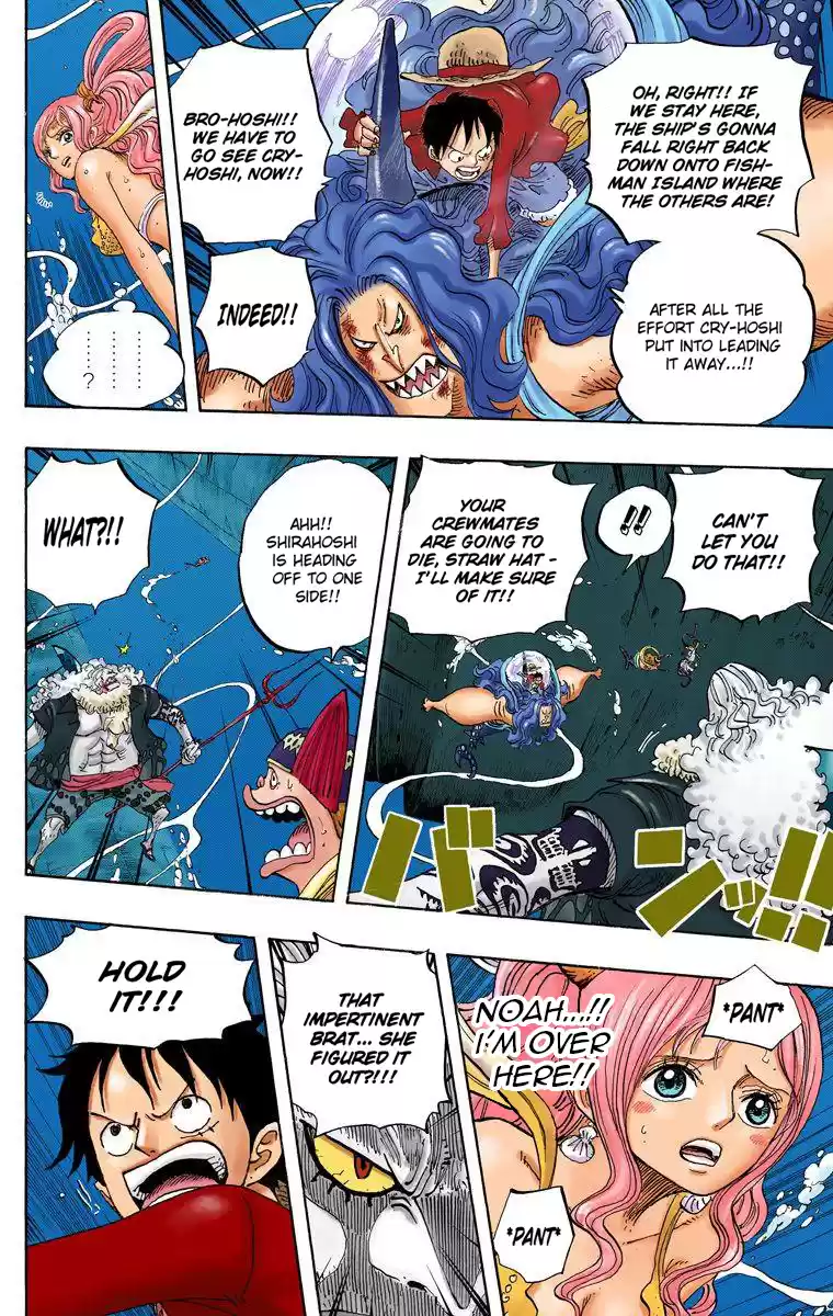 One Piece - Digital Colored Comics Vol.65 Chapter 640: Right Above Fishman Island