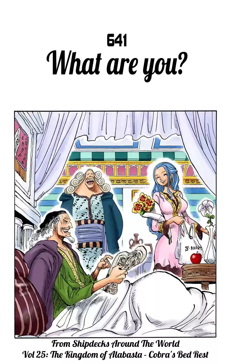 One Piece - Digital Colored Comics Vol.65 Chapter 641: What Are You?