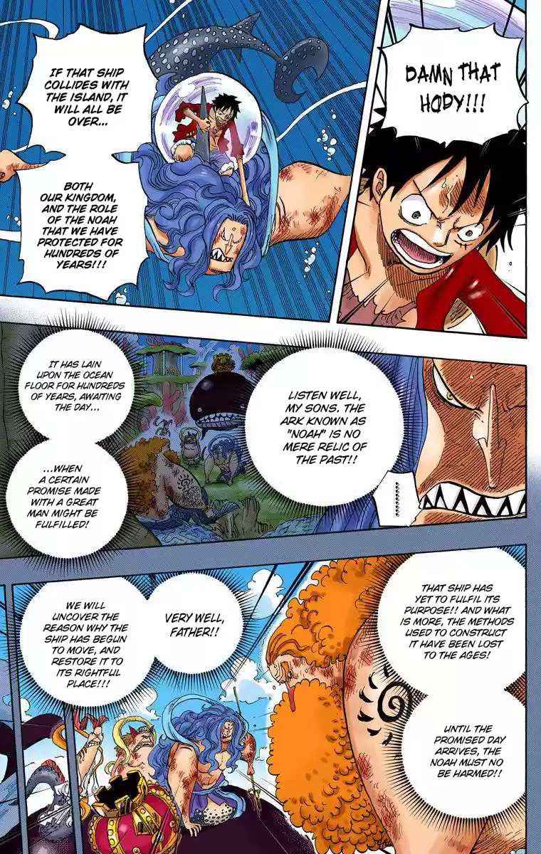 One Piece - Digital Colored Comics Vol.65 Chapter 641: What Are You?