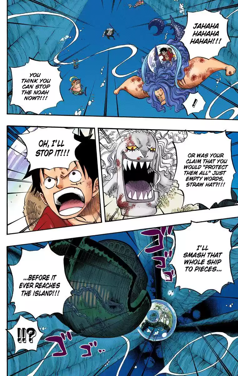 One Piece - Digital Colored Comics Vol.65 Chapter 641: What Are You?