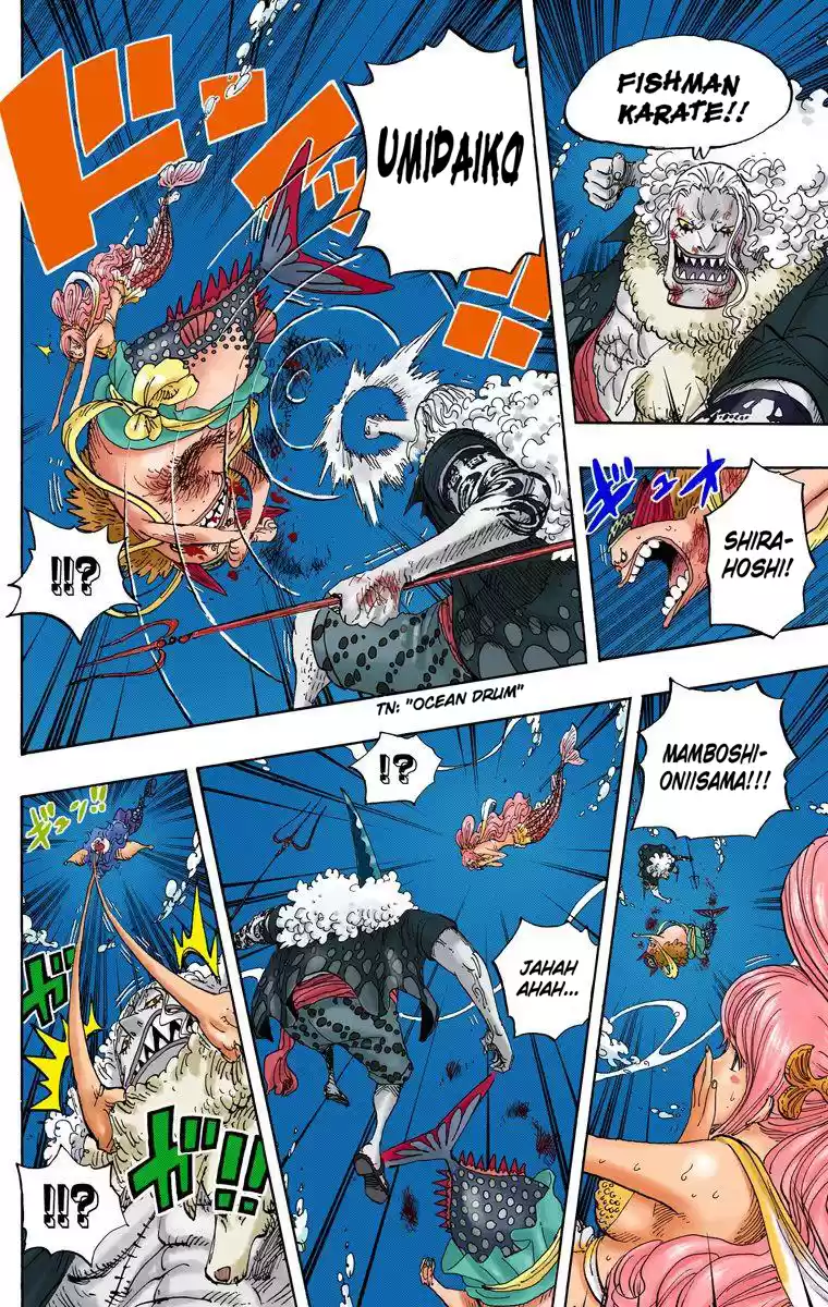 One Piece - Digital Colored Comics Vol.65 Chapter 641: What Are You?