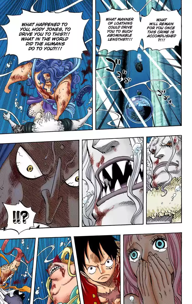One Piece - Digital Colored Comics Vol.65 Chapter 641: What Are You?