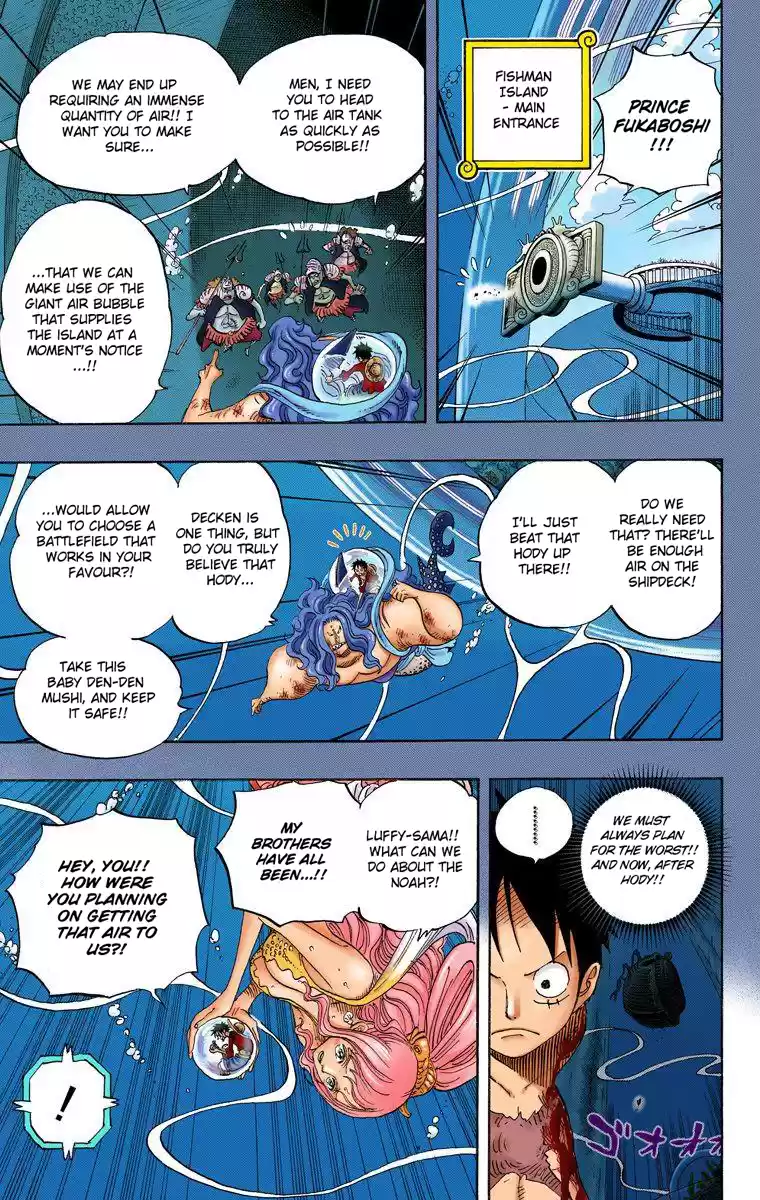 One Piece - Digital Colored Comics Vol.65 Chapter 641: What Are You?