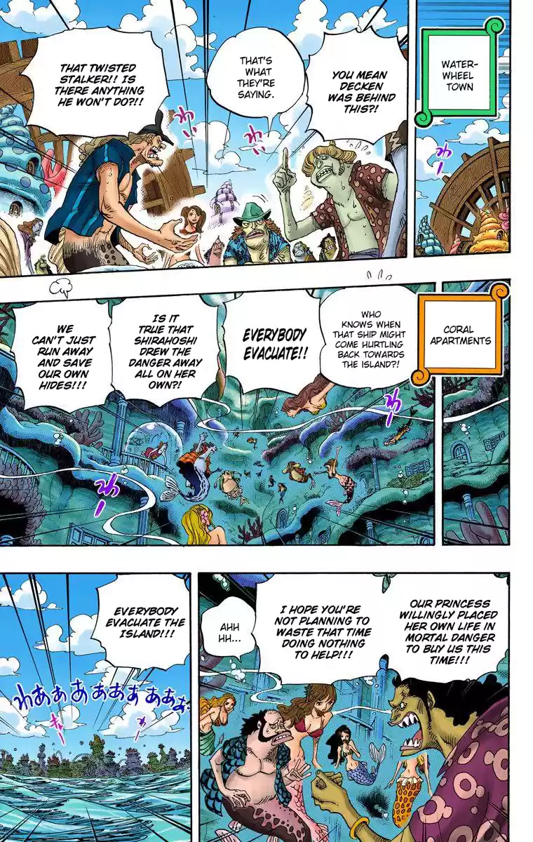 One Piece - Digital Colored Comics Vol.65 Chapter 642: Complete Loss Of Face