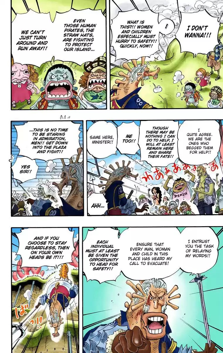 One Piece - Digital Colored Comics Vol.65 Chapter 642: Complete Loss Of Face