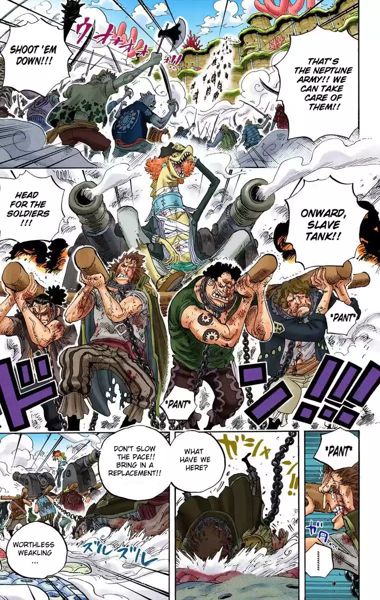 One Piece - Digital Colored Comics Vol.65 Chapter 642: Complete Loss Of Face