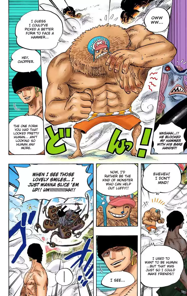 One Piece - Digital Colored Comics Vol.65 Chapter 642: Complete Loss Of Face