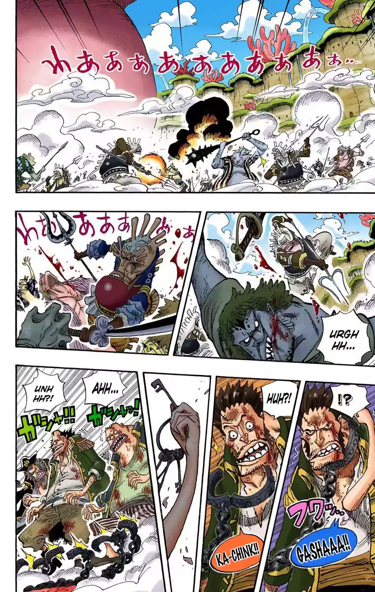 One Piece - Digital Colored Comics Vol.65 Chapter 643: Phantom