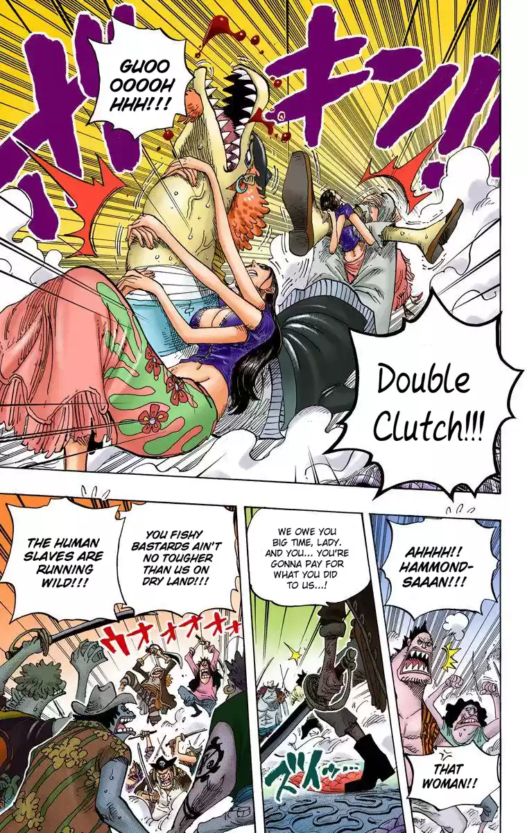 One Piece - Digital Colored Comics Vol.65 Chapter 643: Phantom