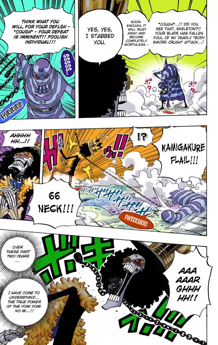 One Piece - Digital Colored Comics Vol.65 Chapter 643: Phantom