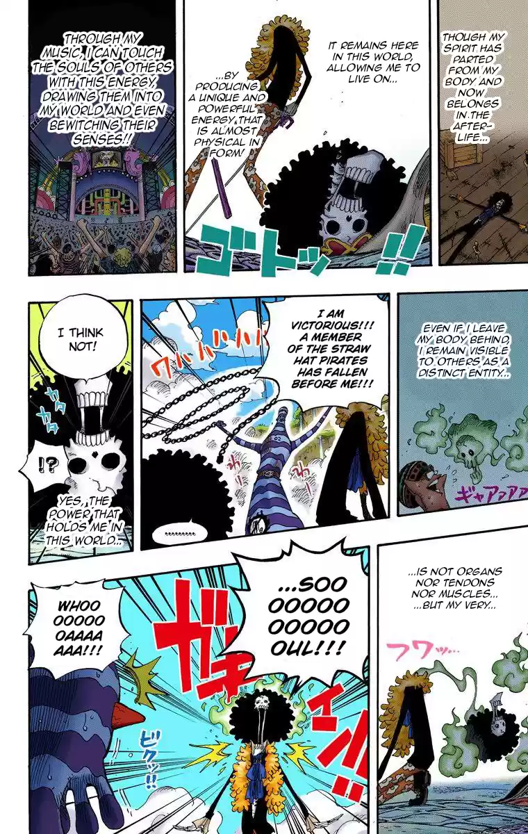 One Piece - Digital Colored Comics Vol.65 Chapter 643: Phantom