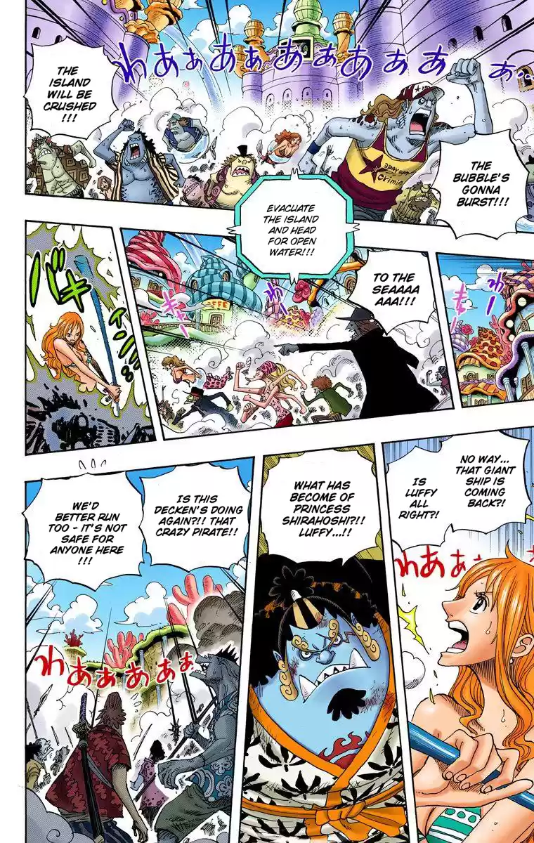 One Piece - Digital Colored Comics Vol.65 Chapter 643: Phantom