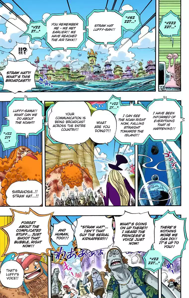 One Piece - Digital Colored Comics Vol.65 Chapter 643: Phantom