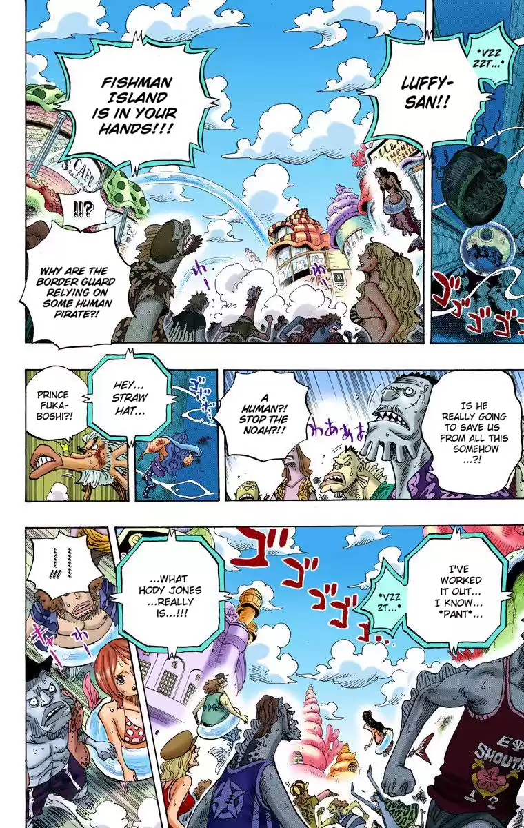 One Piece - Digital Colored Comics Vol.65 Chapter 643: Phantom