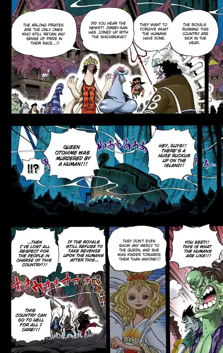 One Piece - Digital Colored Comics Vol.65 Chapter 644: To Zero