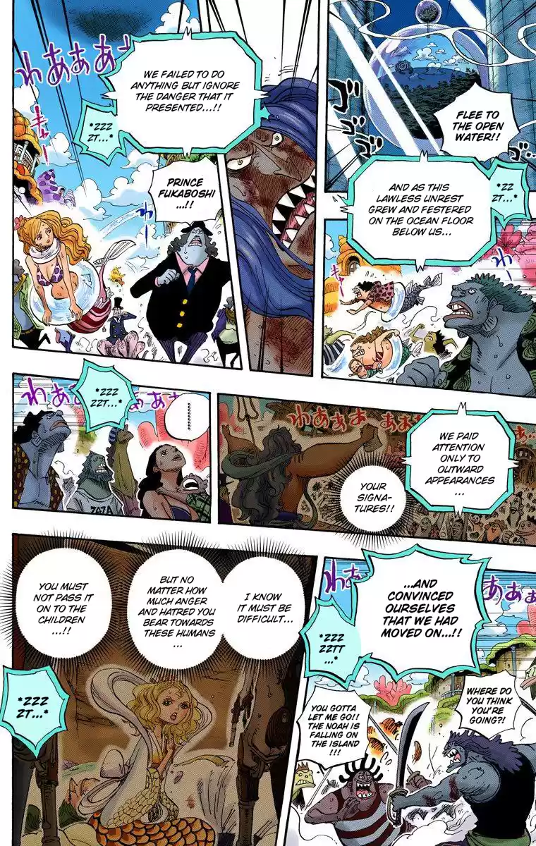 One Piece - Digital Colored Comics Vol.65 Chapter 644: To Zero