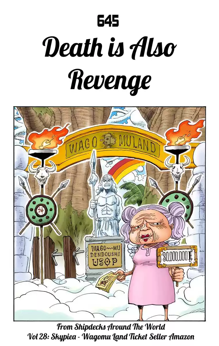 One Piece - Digital Colored Comics Vol.65 Chapter 645: Death Is Also Revenge