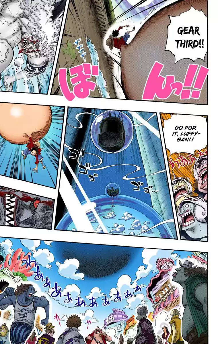 One Piece - Digital Colored Comics Vol.65 Chapter 645: Death Is Also Revenge
