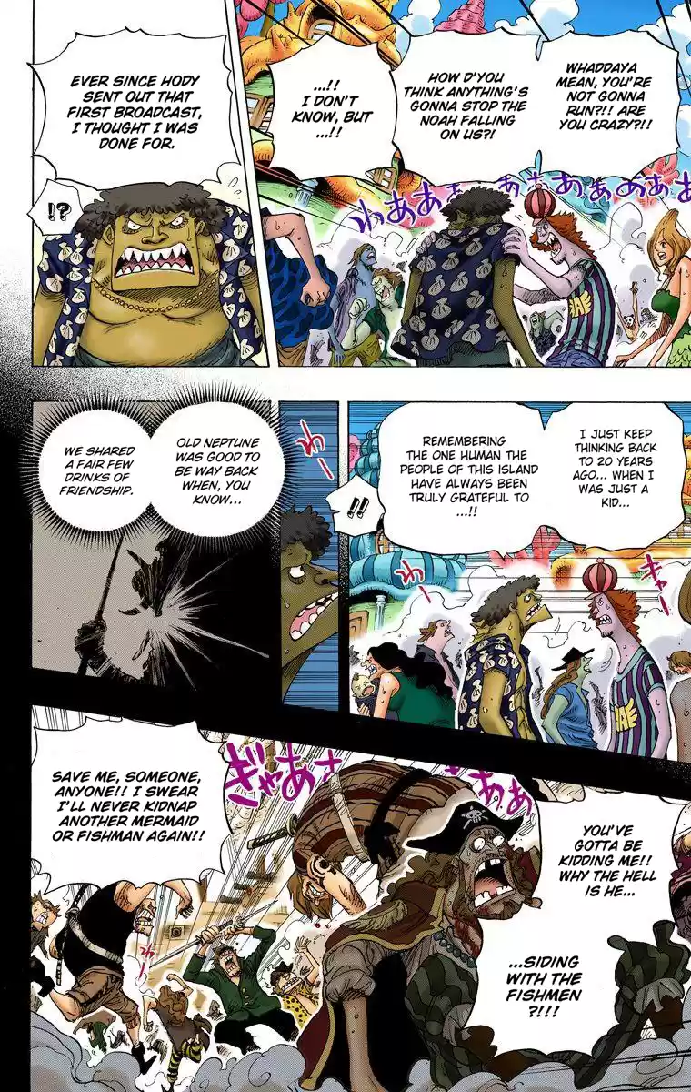 One Piece - Digital Colored Comics Vol.65 Chapter 645: Death Is Also Revenge
