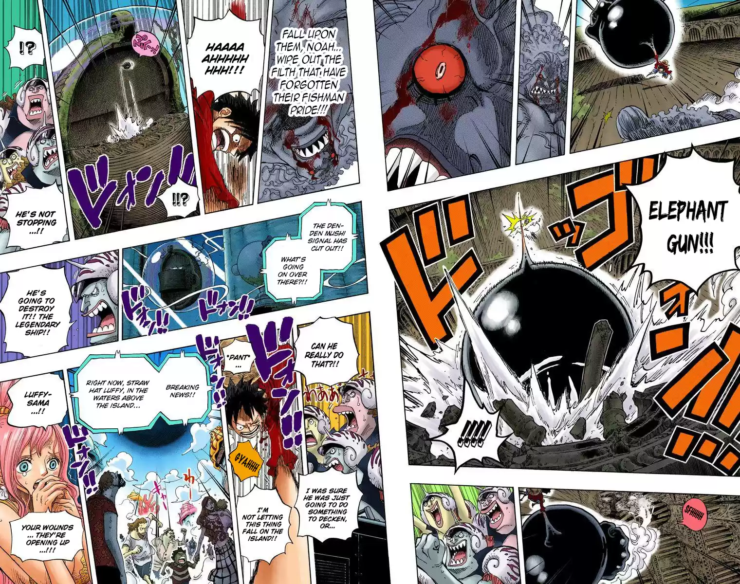 One Piece - Digital Colored Comics Vol.65 Chapter 645: Death Is Also Revenge