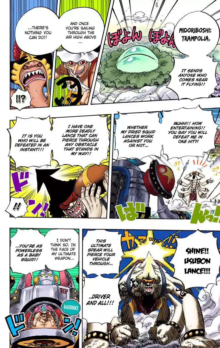 One Piece - Digital Colored Comics Vol.65 Chapter 646: Frog