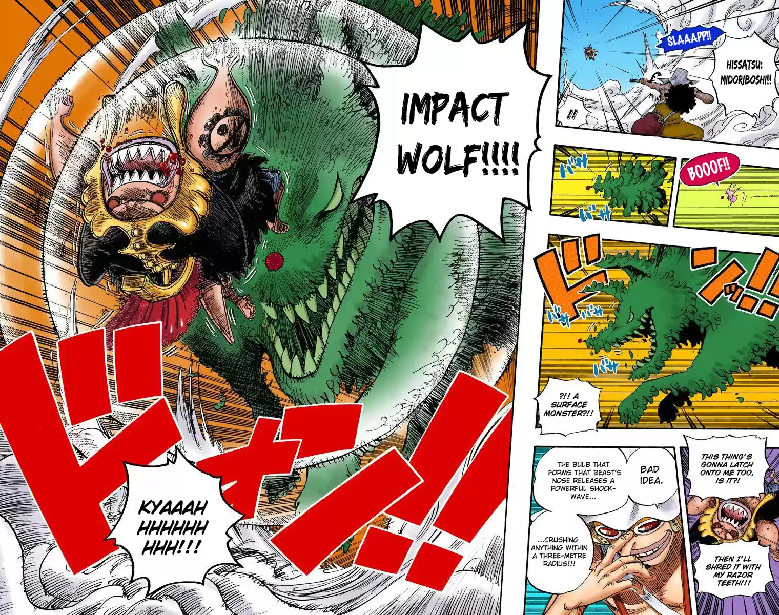 One Piece - Digital Colored Comics Vol.65 Chapter 646: Frog