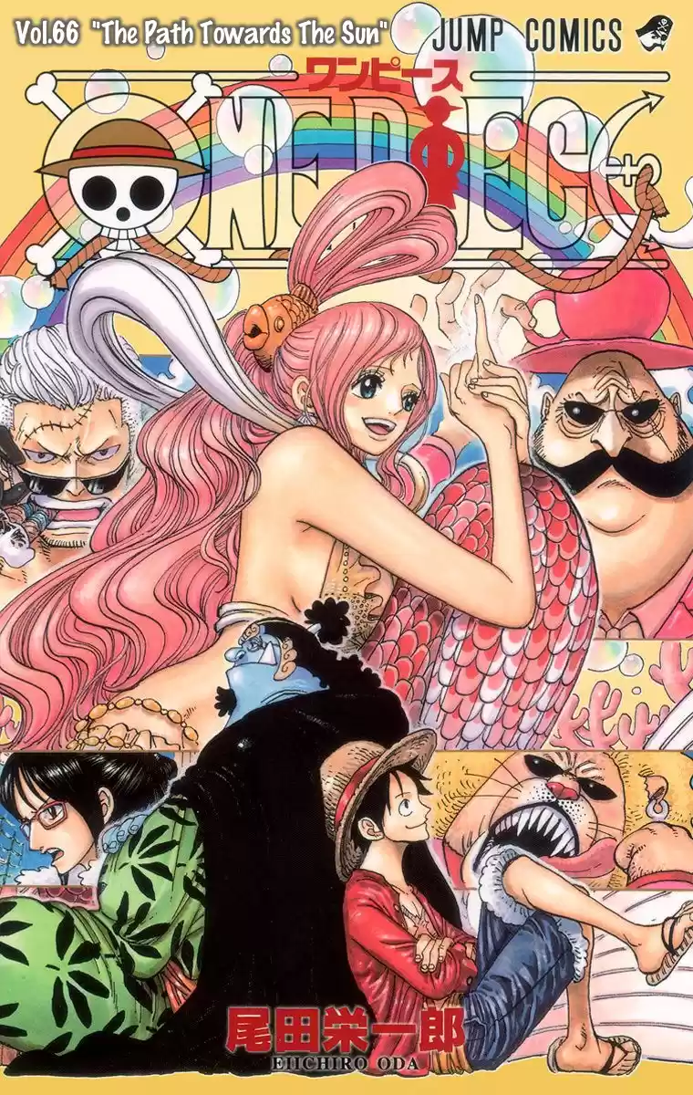 One Piece - Digital Colored Comics Vol.66 Chapter 647: Stop, Noah!