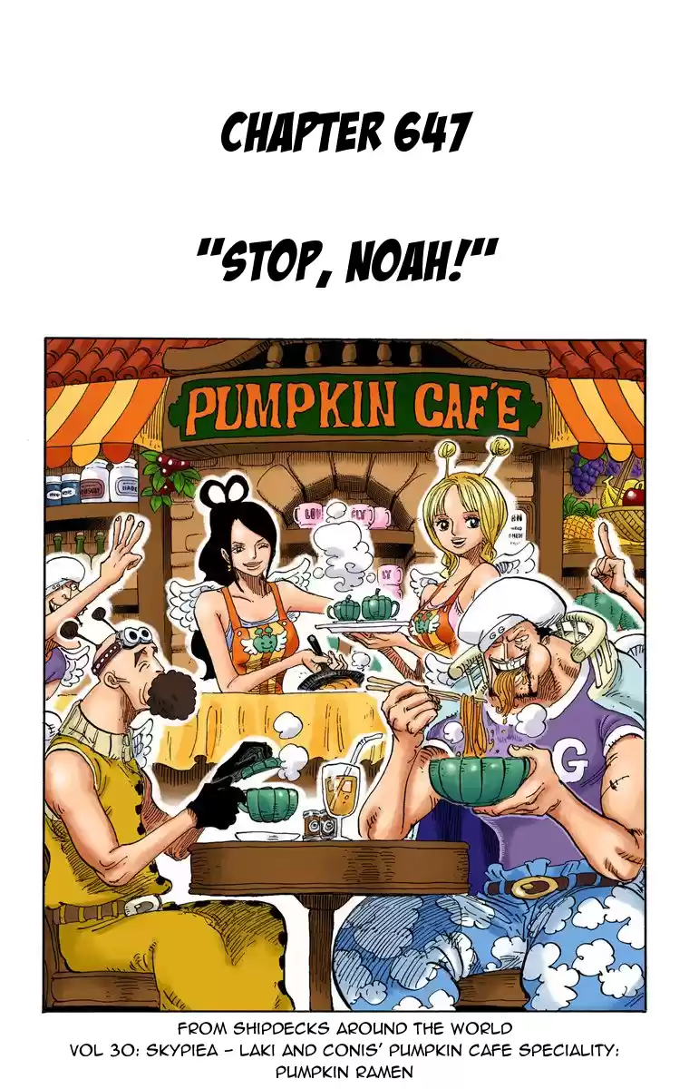 One Piece - Digital Colored Comics Vol.66 Chapter 647: Stop, Noah!
